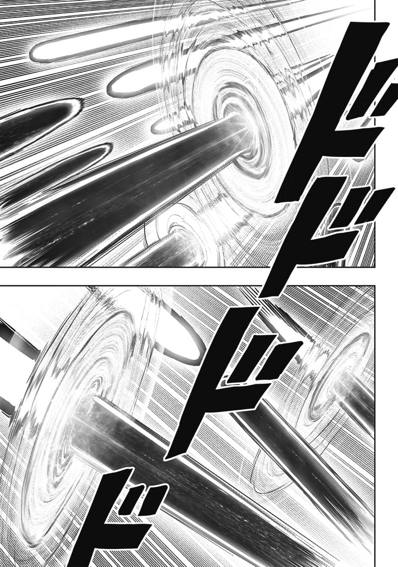 One Punch Man - Chapter 207 image 09